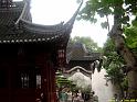 Chine 2008 (301)